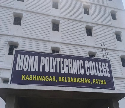Mona Polytechnic College